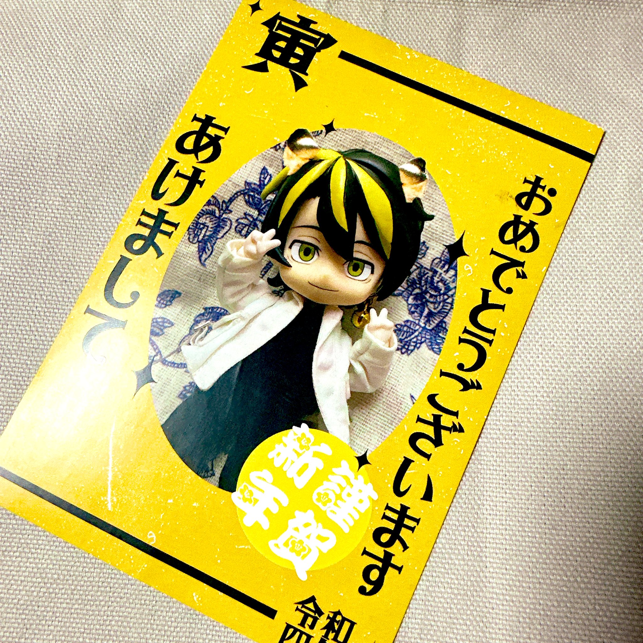 くらのね吉 (@kuranone_k) / X