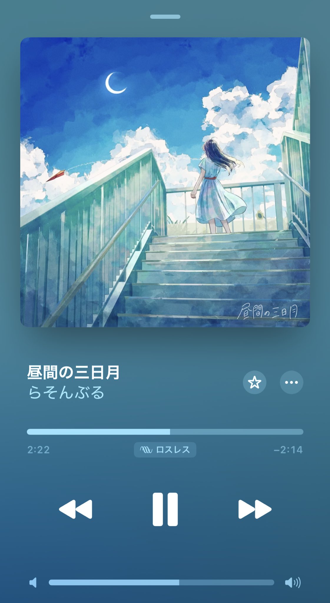 ゆー (@yuu_rassemble) / X