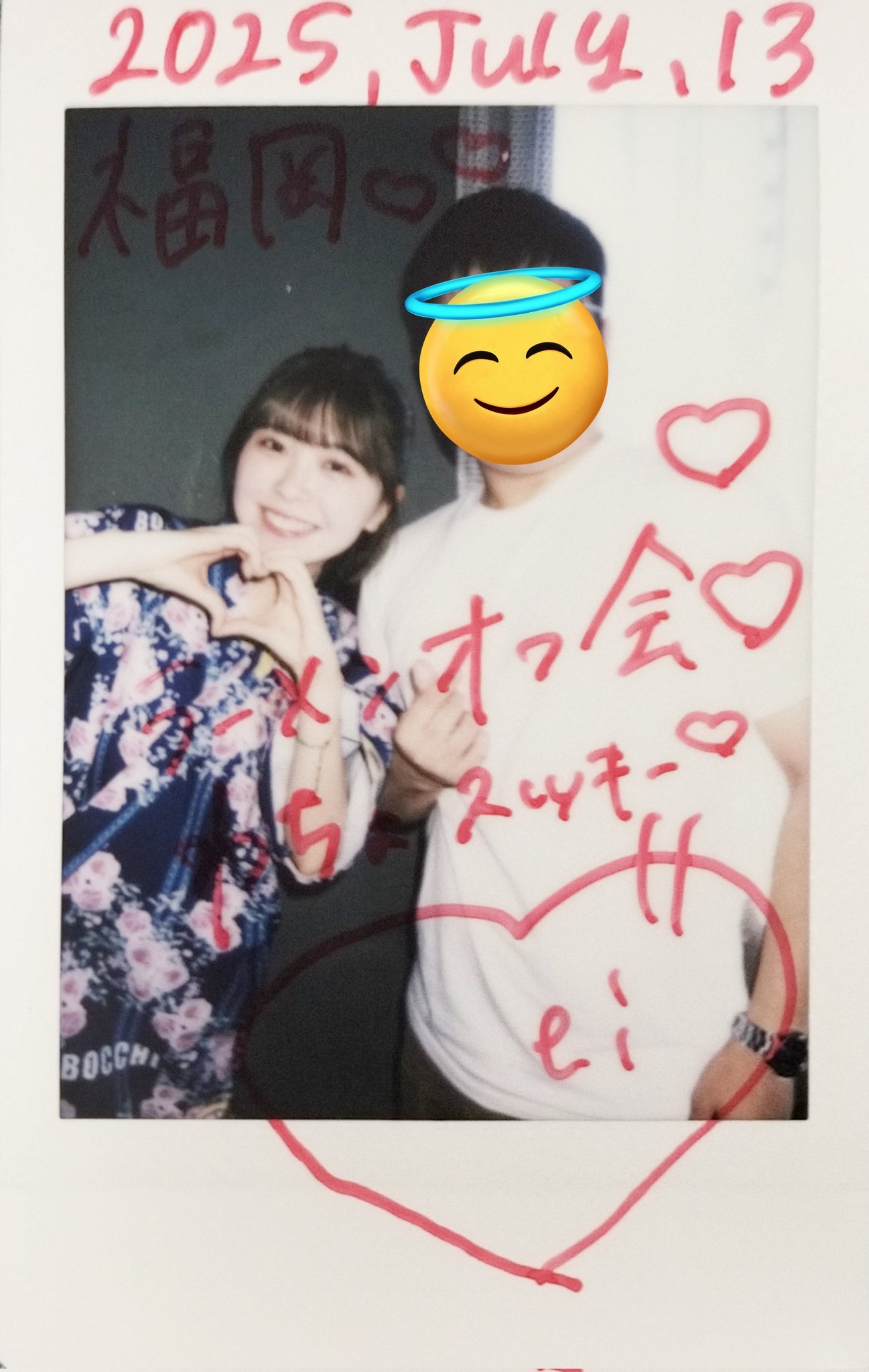 冨十わちョ🥑🍒 on X: 