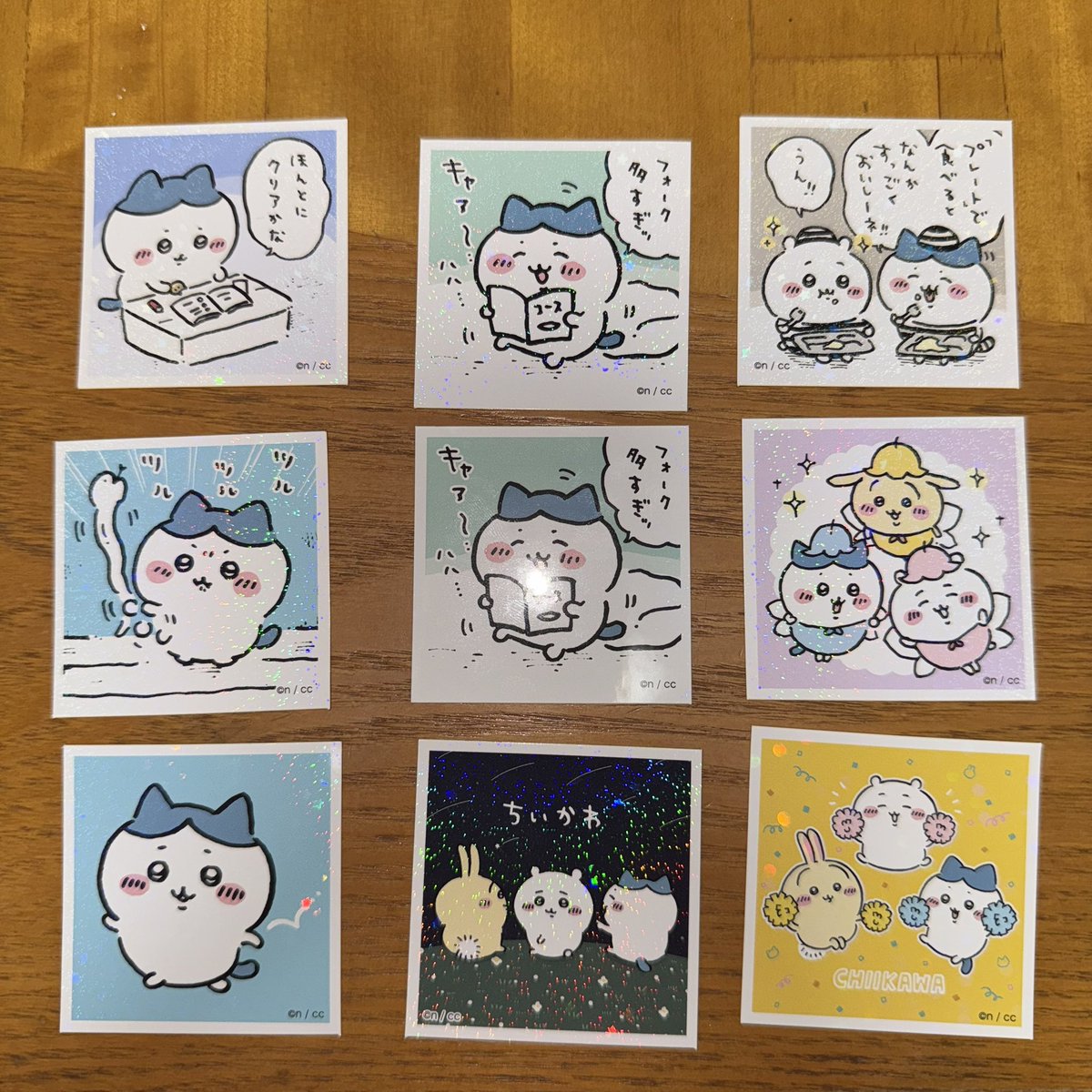 naaa@取引 tweet media