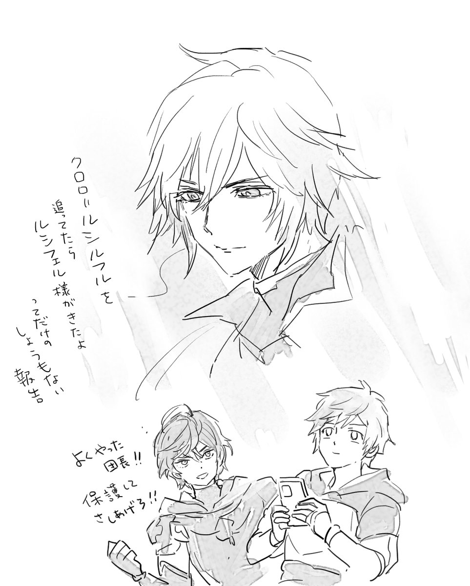 ゆーみんサマ♡㌻ F2WaYmHawAEu_nN.jpg