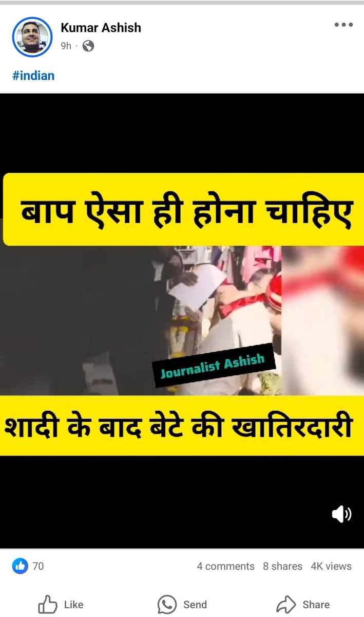 Aditya Krishna tweet media