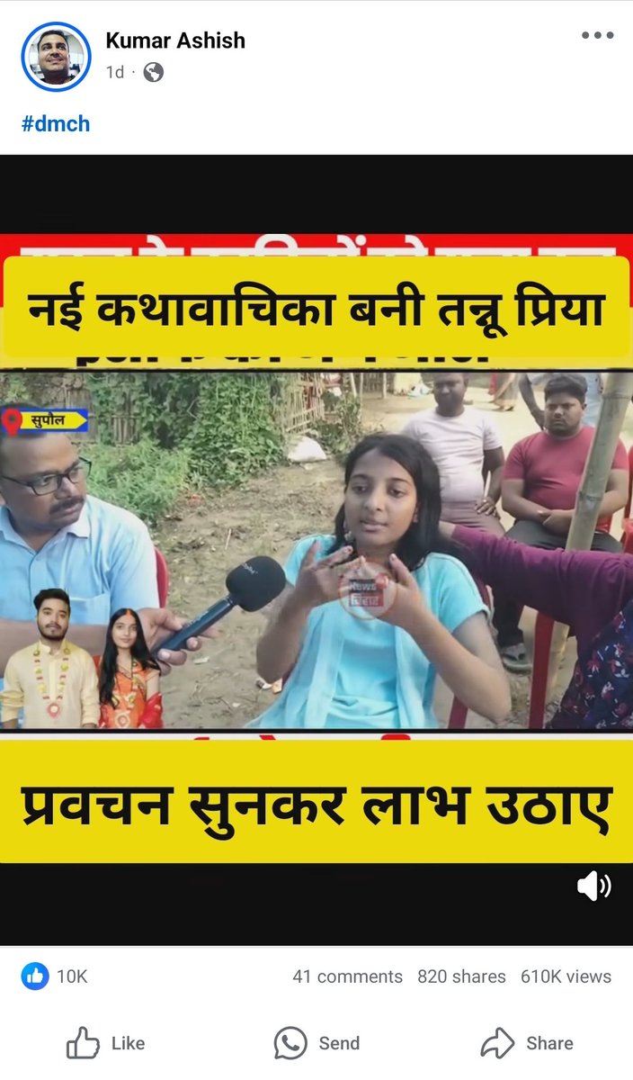 Aditya Krishna tweet media