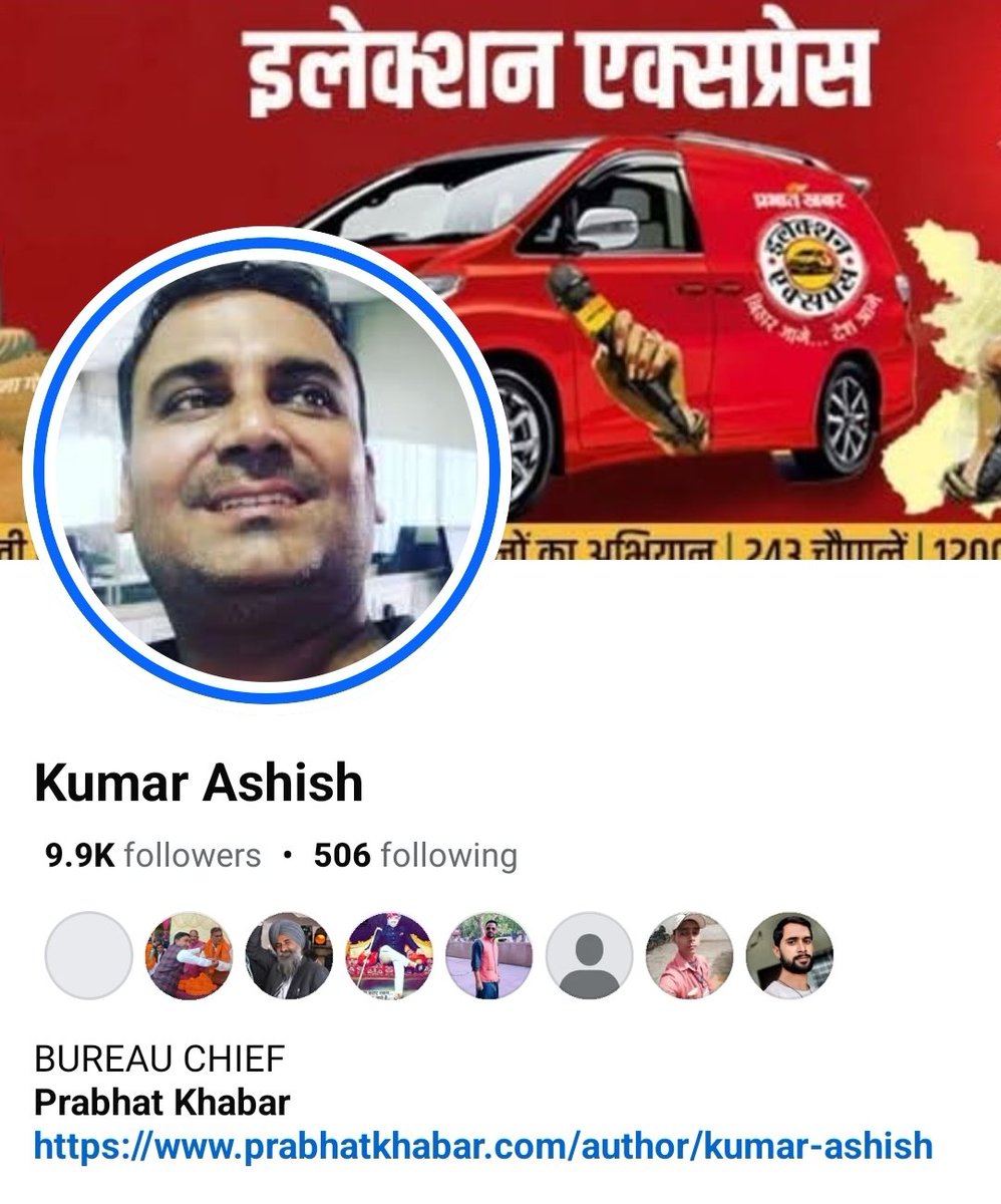 Aditya Krishna tweet media