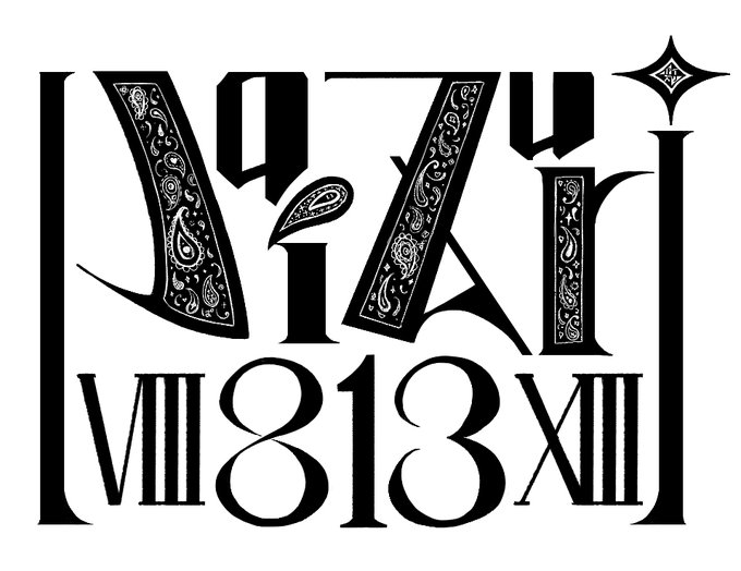 なんと!8月13日はパイズリの日らしいです!!!
ということでこちらは僕がデザインした
「パイズリにもpaizuriにも見える同音同義文字にペイズリー模様をあしらい、ぱいずりとパイズリの隠し文字を入れ、ついでに813とVⅢ(8) XⅢ(13)を添えたロゴ」です

#パイズリの日 