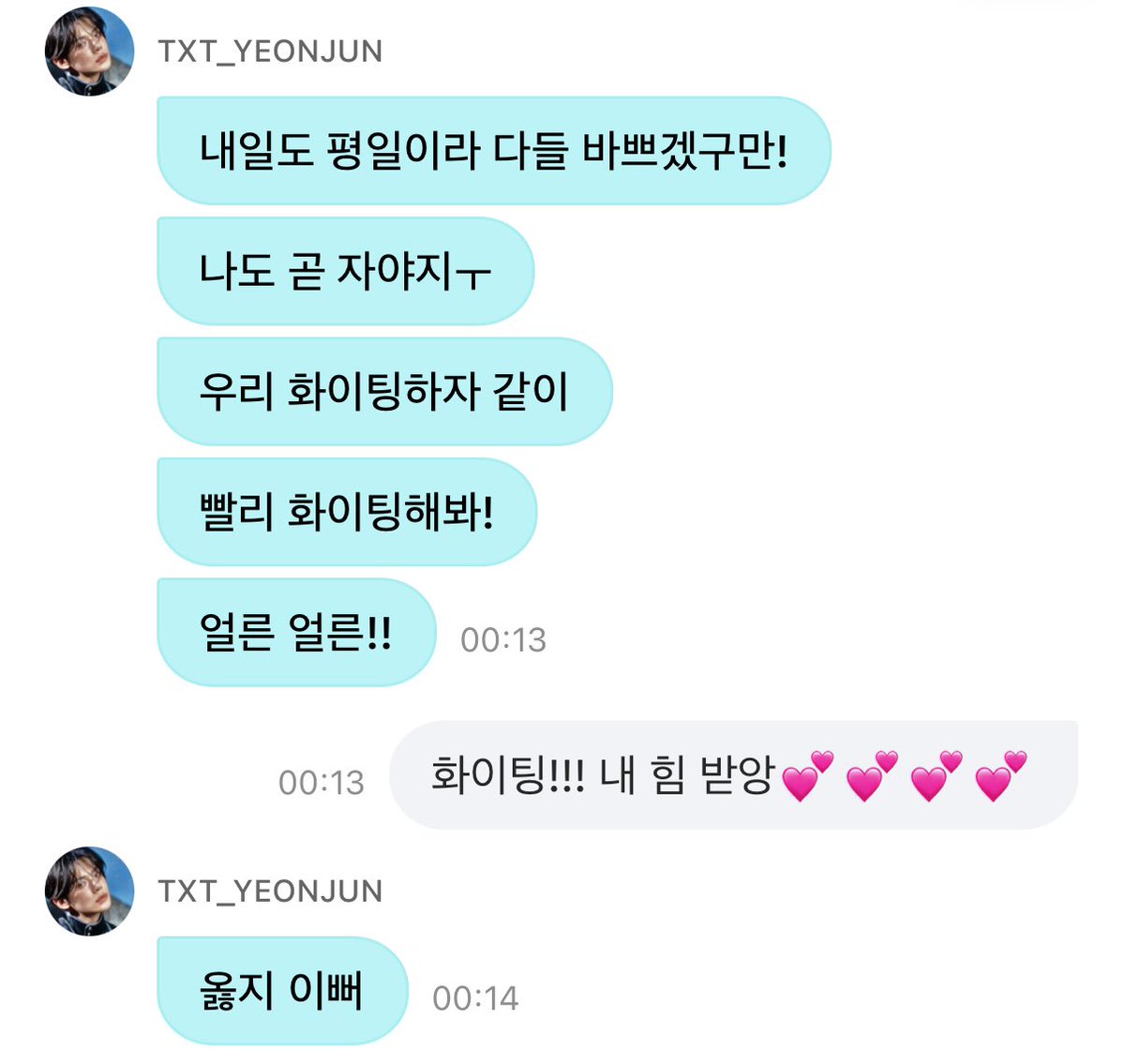 tiki__913's tweet photo. 다죽자..,.,.,.,.,,.,.,.,.,.,.,.,,,,.,.,….. https://t.co/qeEWXGLhwQ
