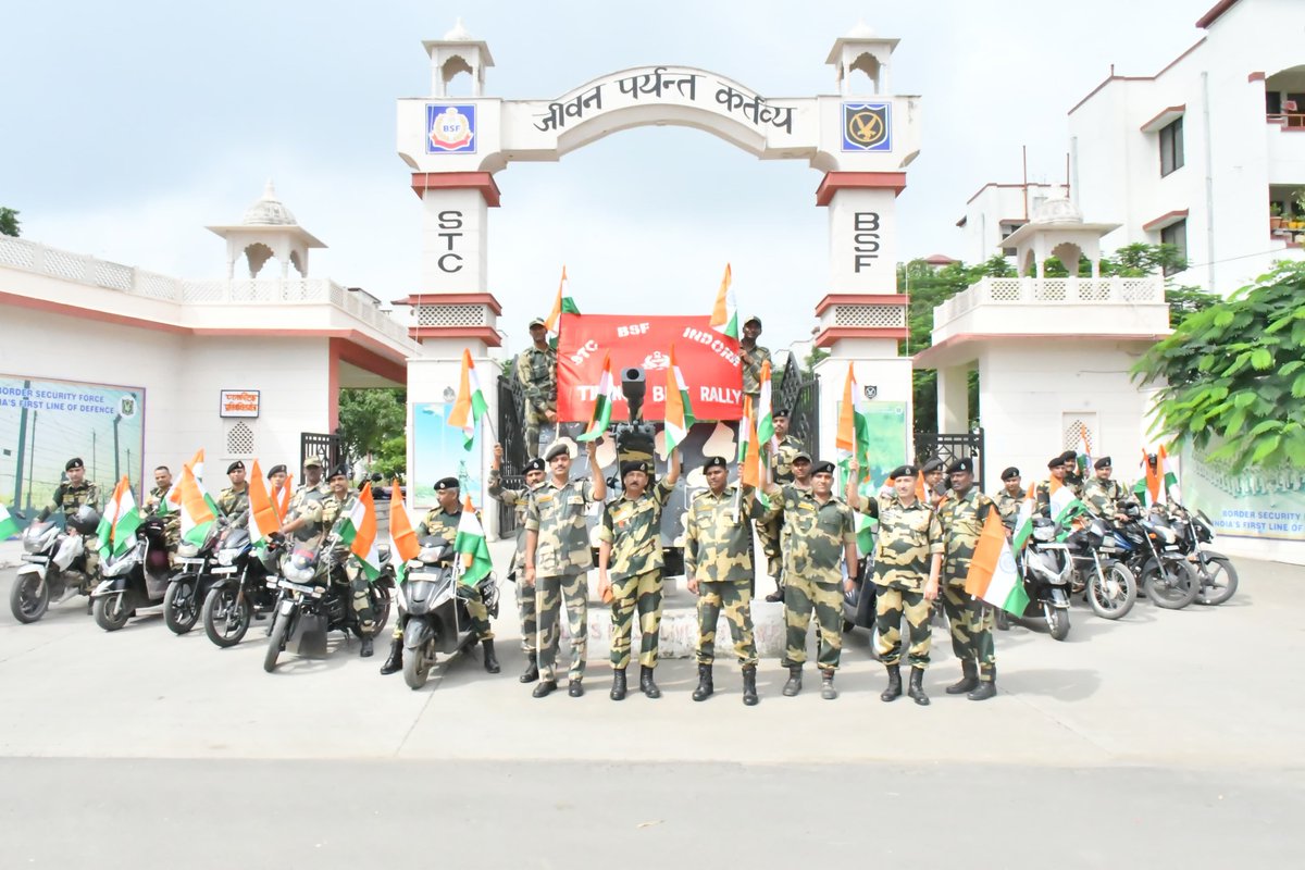To instill a sense of security, unity and patriotism, STC BSF Indore organised a spirited Tiranga bike rally today to mark the sacrifice and tribute to soldiers on the occasion of Independence Day 2025. 🇮🇳
#BSF #TirangaRally @BSFACYTEKANPUR <a href="/BSF_India/">BSF</a>