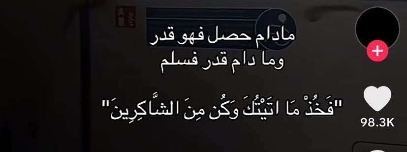 zak (@ahmdzakk) on Twitter photo 