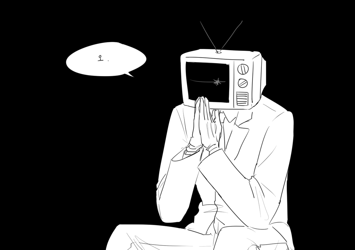 괴출 지금 가장 책임없는 쾌락 즐기고 계신 분