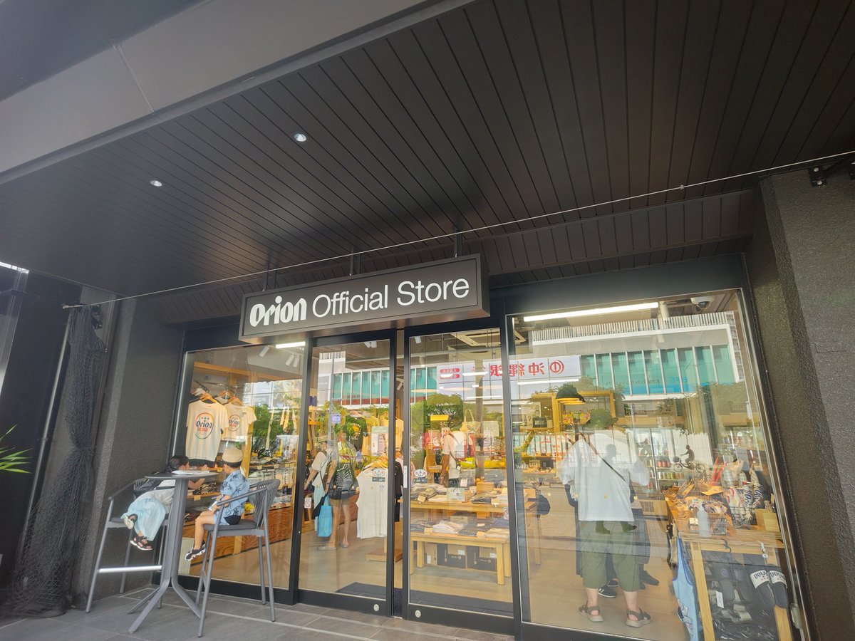 国際通りで他とは違うオリオンビールTシャツをゲットするならここオススメ👍️