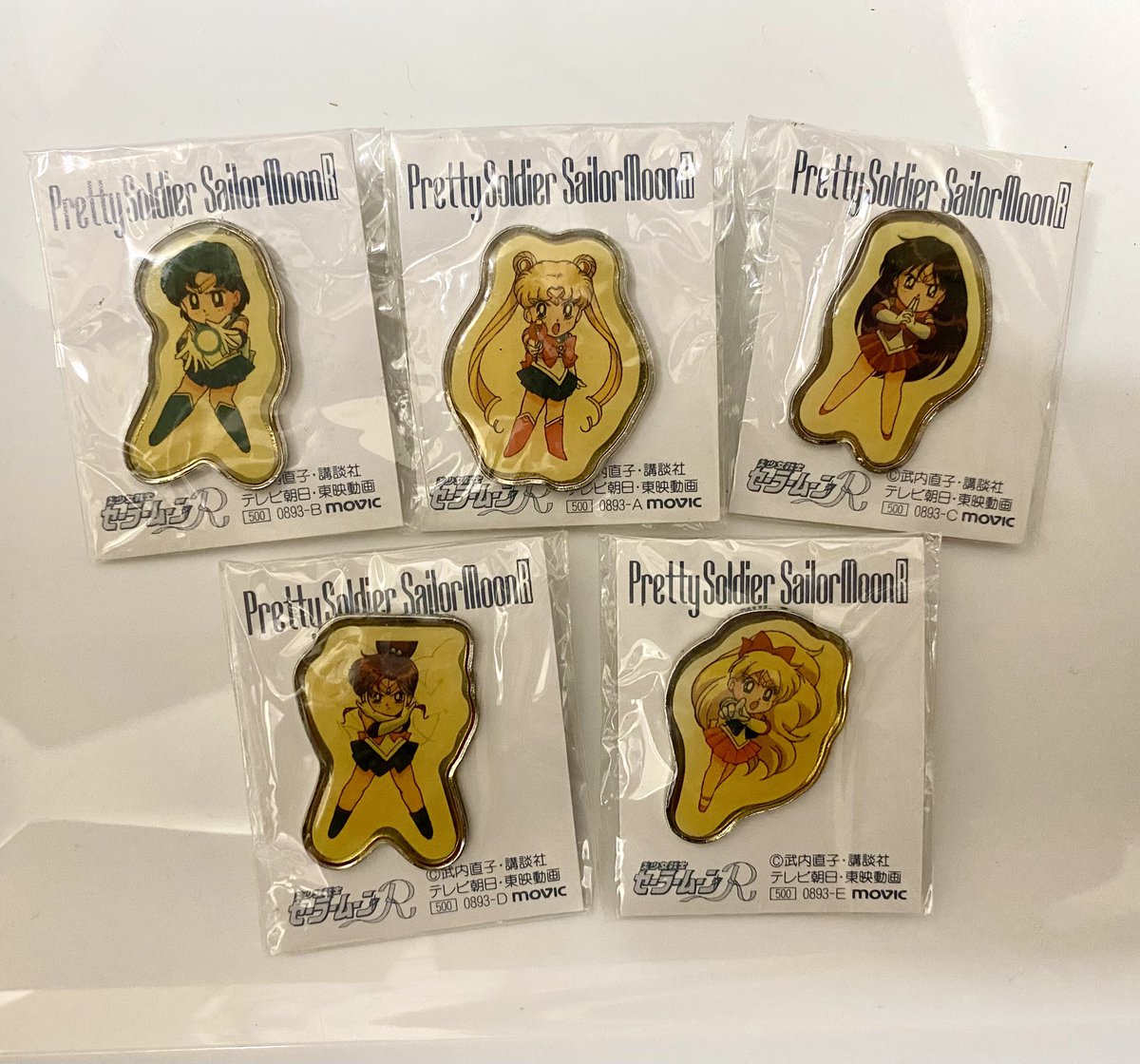 🌙(੭ु˙꒳˙)੭ु⁾大空ケロ子だよ (@oozorakeroko2) on Twitter photo 当時のピンバッジ。
経年劣化の黄ばみがだいぶん出てきたな😂 当時のピンバッジ。
経年劣化の黄ばみがだいぶん出てきたな😂