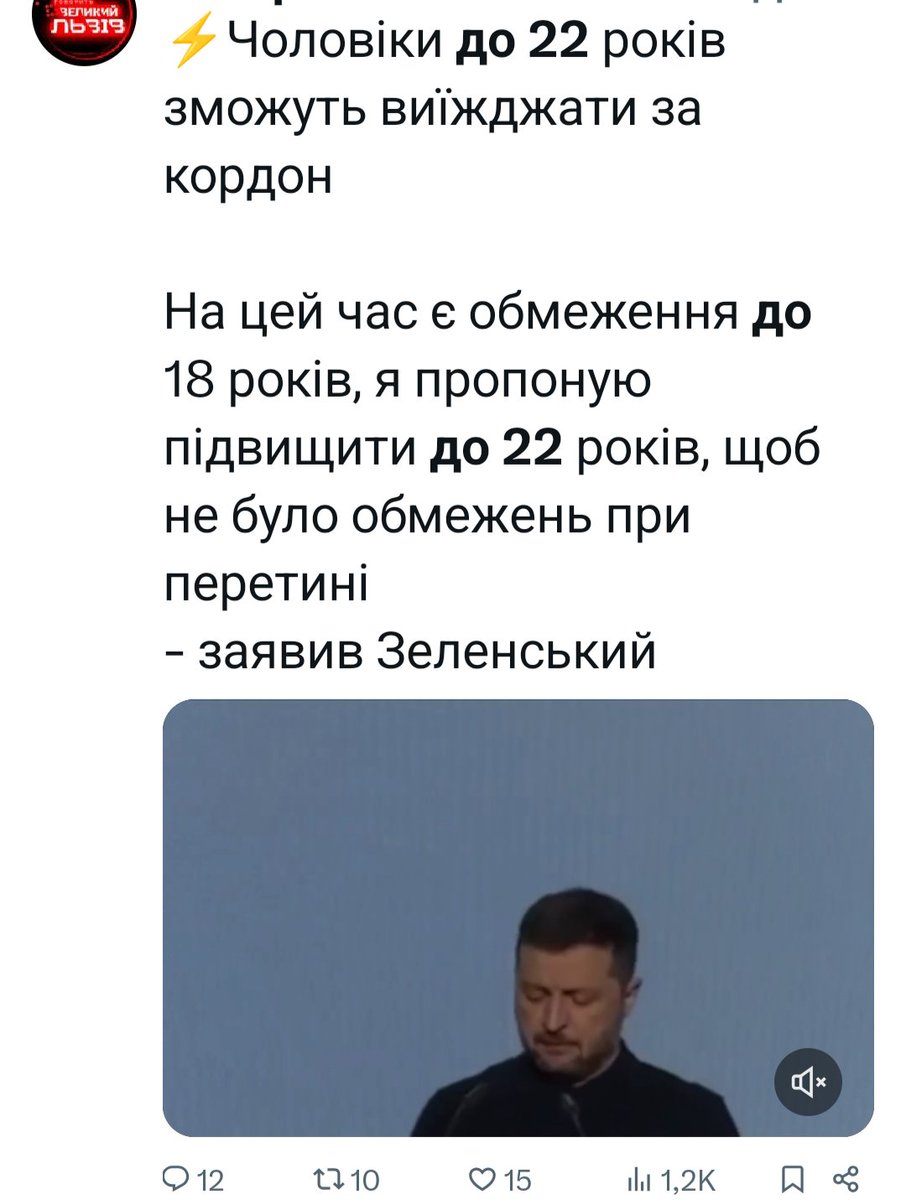 AbycatyAbycaty's tweet photo. Як прямо, без звивин, натягнута нитка проміж вух в ОП. Відчувається відсутність Бєніних талановитих піарників. Зараз все рівно та дерев'яно, як було колись у Яника. Раз були протести і, на думку ОП, молодь небезпечно налаштована, Єрмак сходив на розвідку і тримайте за один день👇🏻 https://t.co/boKkStRqw0