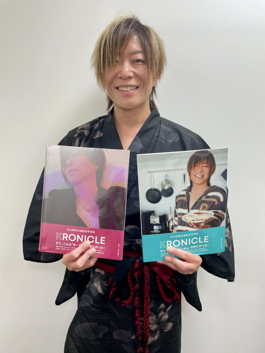 先ほど「#声優と夜あそび」に #谷山紀章 さんが出演！#谷山紀章