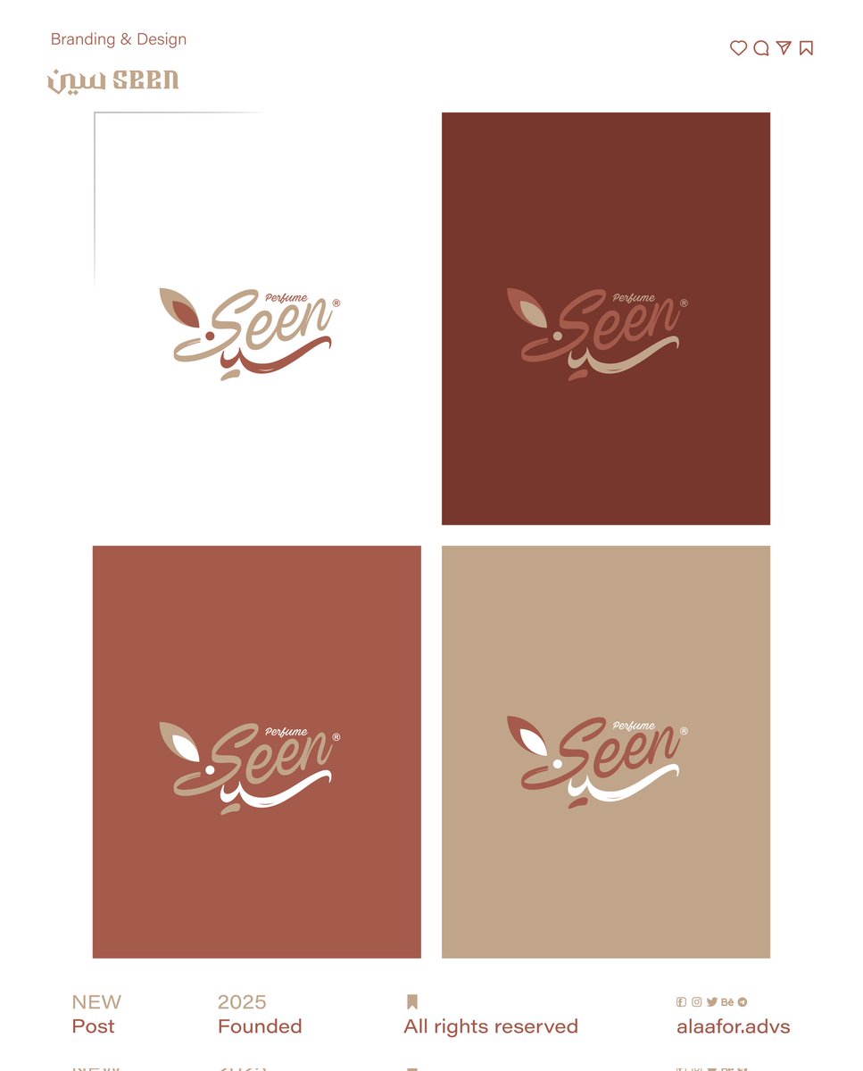 التصميم بواسطة: @alaa4advs 
#Logo_design #سين
Follow @_alaa4advs
#الشعار #نوع_الشعار #الرسومات #تصمیم #تايبوجراف ي_عربي 
#Arabic_calligraphy🎨 #Arabic_logo #Adobe_illustrator #Logo_designer #Digital_art_lessons <a href="/Aljumaary/">مجدي الجمري</a> <a href="/DesignersChamb/">غرفة المصممين</a> <a href="/DesMeet/">ملتقى المصممين</a> <a href="/DlelDes/">دليل المصممين 𝕏 #دعم</a> <a href="/naifshpoor2020/">نايف شبور</a>