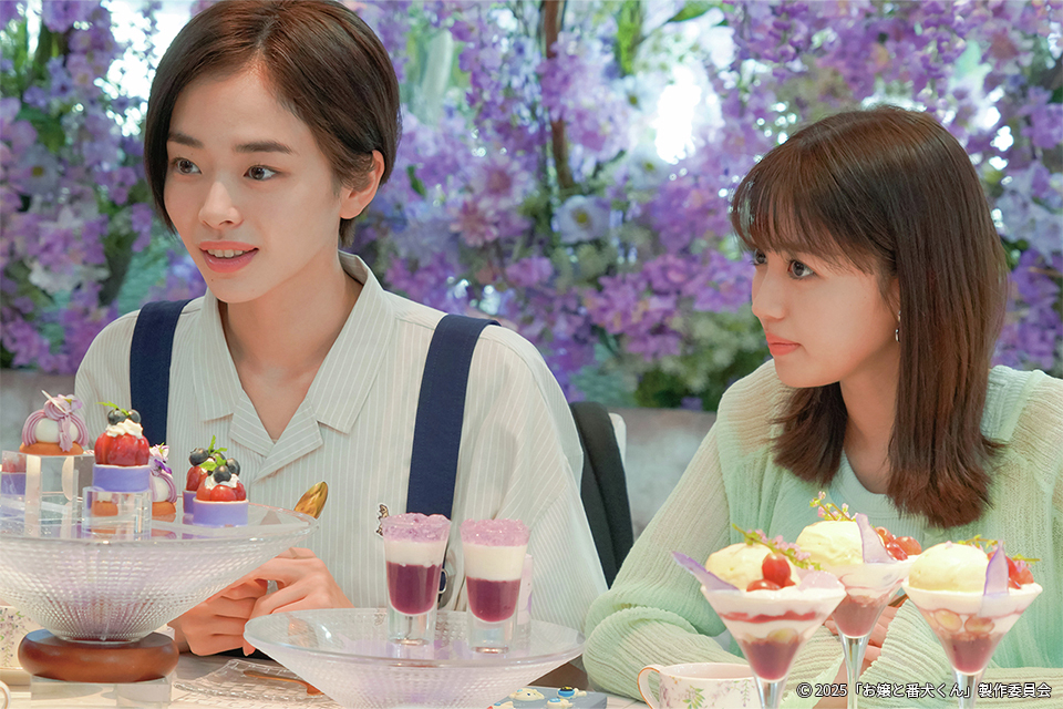 🆕映画『#お嬢と番犬くん』
#FOD でレンタル配信開始！

恋がしたい。
あなた以外と。

🐰#福本莉子 × #ジェシー(#SixTONES)🐶
極道一家のお嬢と、過保護すぎる番犬若頭との溺愛ロマンティックコメディ❣

<a href="/ojou_movie/">映画『お嬢と番犬くん』公式</a>
#櫻井海音 #佐々木希 #飯田基祐 #杉本哲太 #香音 #松井遥南 #井上想良 #ぐんぴぃ