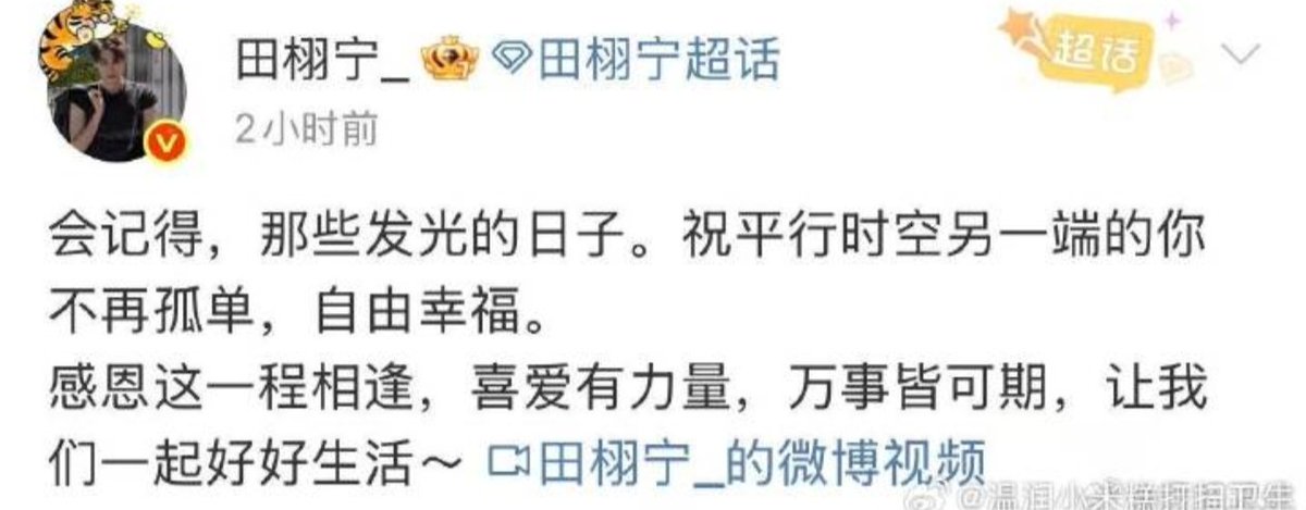 33GUISan's tweet photo. @glmslmgun 冰姐，文案复制粘贴呢！！！卧槽了 https://t.co/JsiwwOLNOw