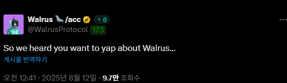 모멘텀 AMA를 통한 한국 야핑 보상 부여!

오랜기간 기다렸던 <a href="/MMTFinance/">Momentum</a> 의 보상 기대감과 더불어 열심히 할 수밖에 없는 이유들이 공개되었습니다. 이번 AMA를 통해서는 특히나 한국인 할당에 대한 언급이 핵심 화두였는데요

CETUS 사건 이후로 수이 생태계가 주춤하면서 큰 하락폭을 겪기도