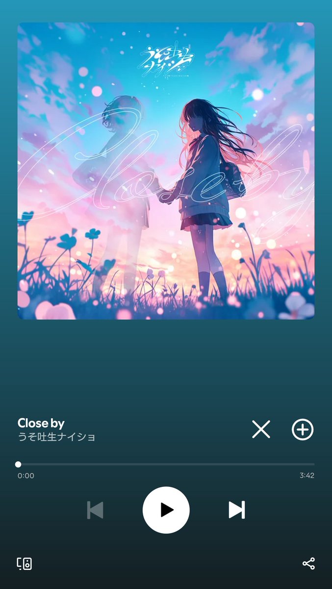 doraizen0824's tweet image. ただ切ないだけじゃない、つよさも感じられる素敵な曲だよね
まってたよ、
#うそ吐生ナイショ
#Closeby