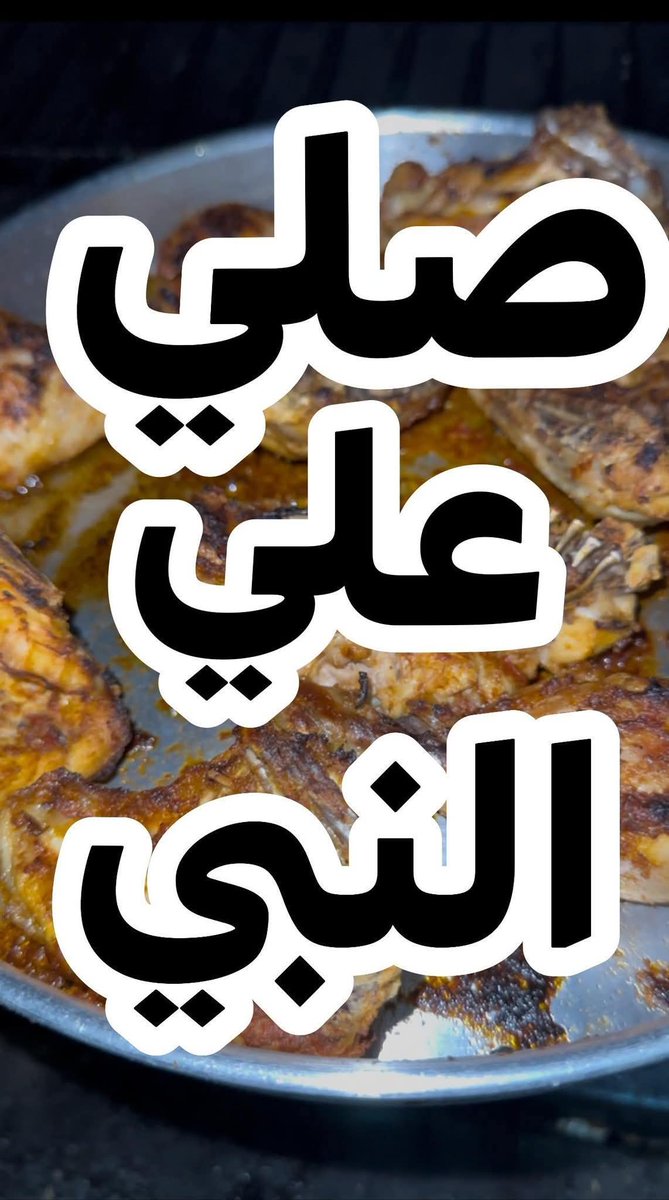 أمير (@hfjfyl) on Twitter photo 