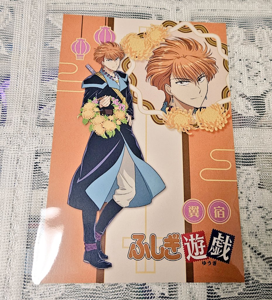 💜瑠衣💛 on X: 
