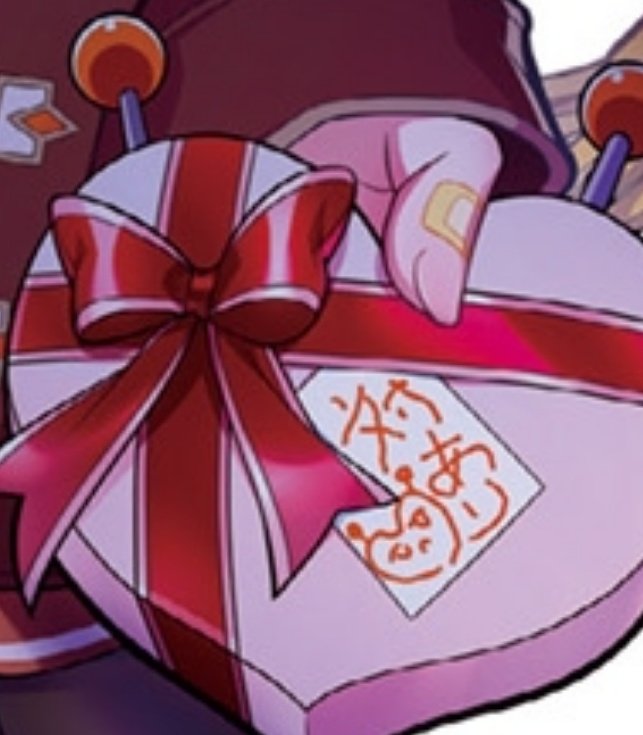 一番気に入ってるのは、健気さだ…