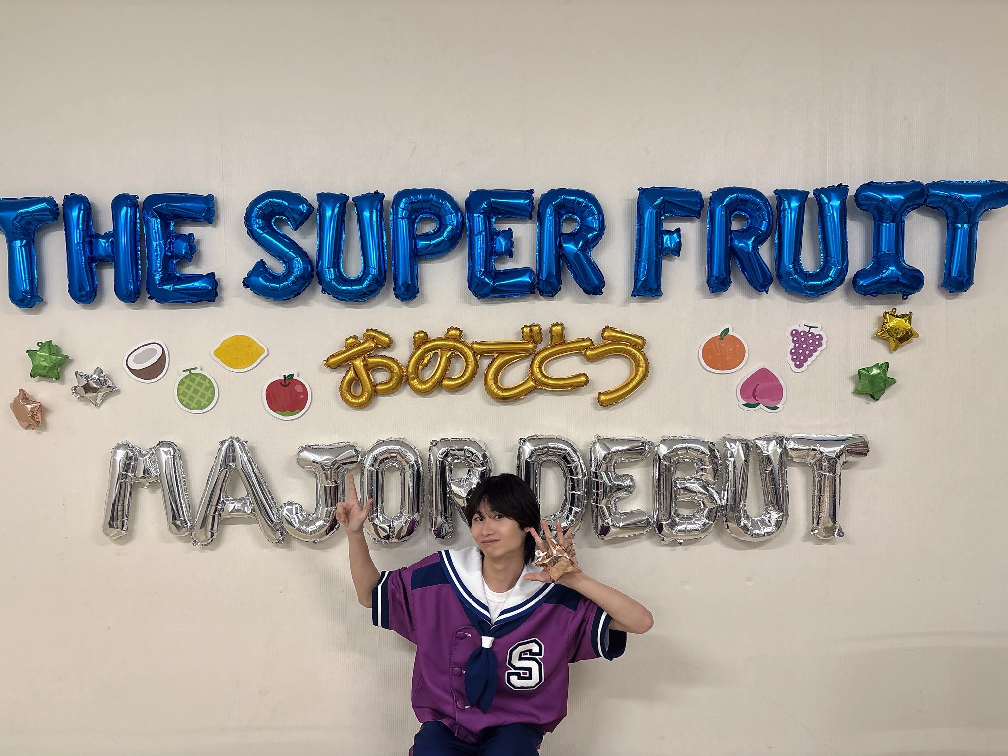 THE SUPER FRUIT スパフル 鈴木志音 バラ売り GkhWM2BXoAA-rDA.jpg