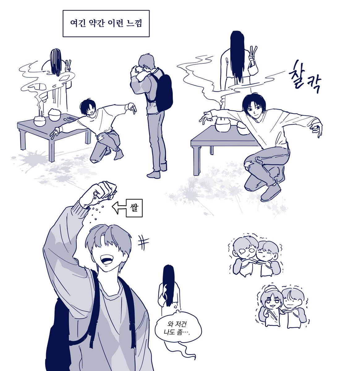 말줘 (@malajwoyo) on Twitter photo 