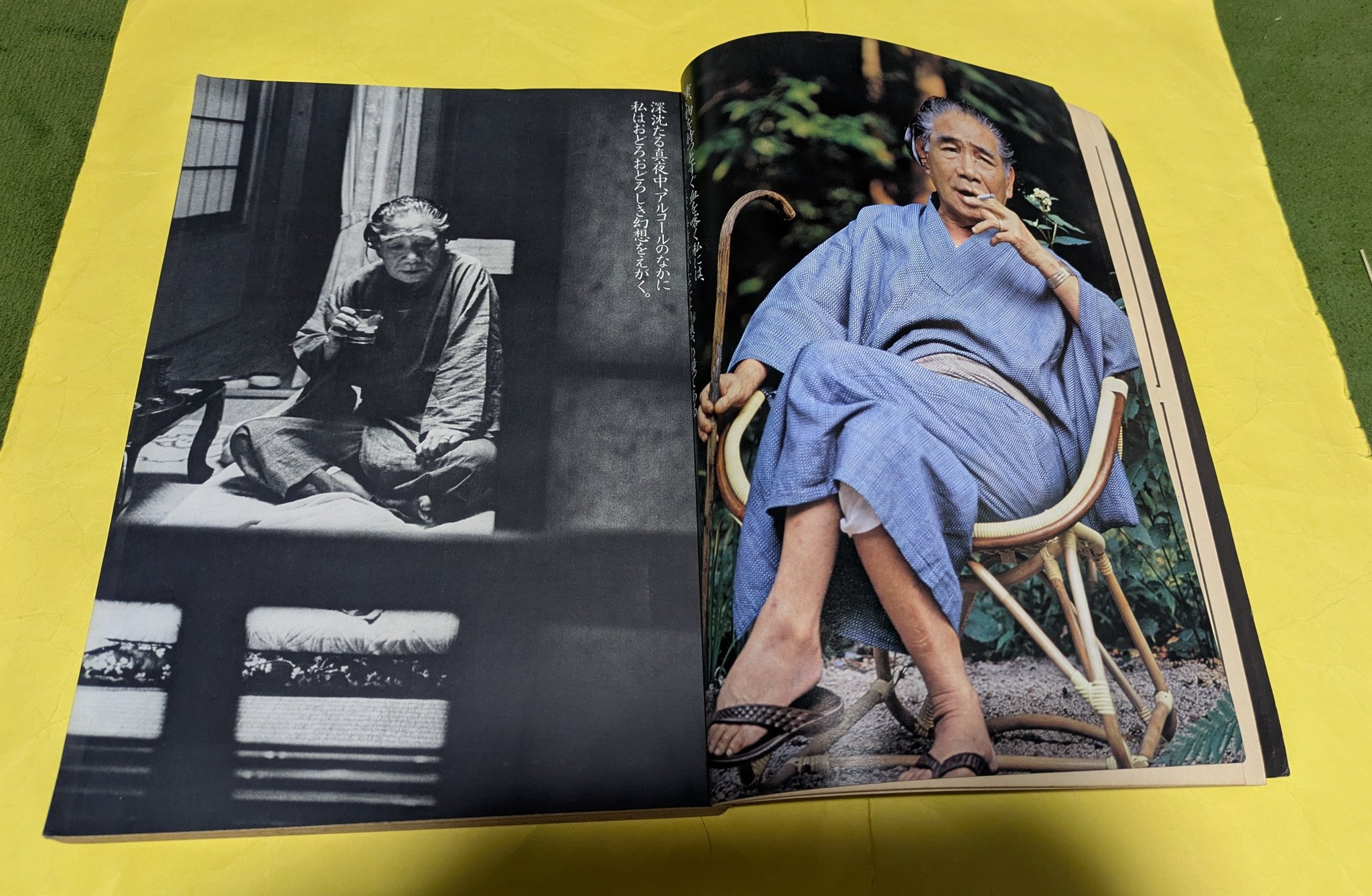 ら・むだ (@2460Bs) / X