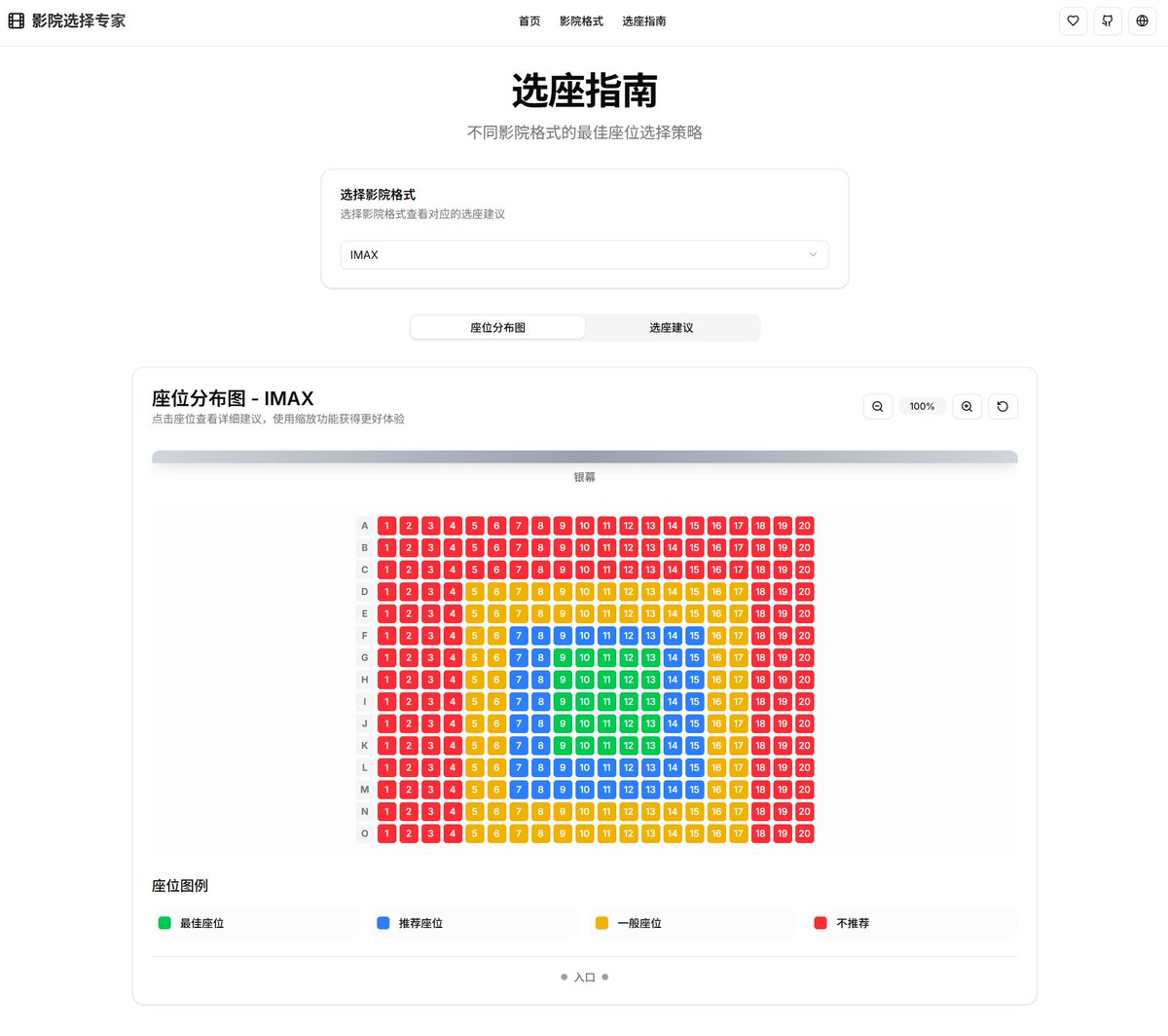 风巢森淼 tweet media