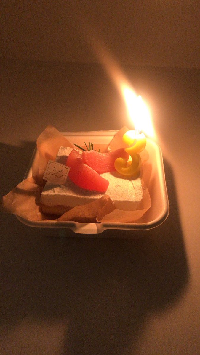 0813
3주년♥
사랑하고 고맙따아
잘자!!!
내꿈꿔!!!!!