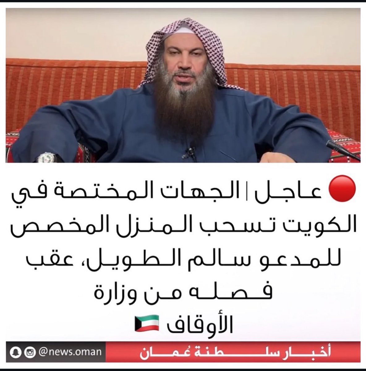 يستاهل هذا حده يراعي الأغنام 😏😏😏