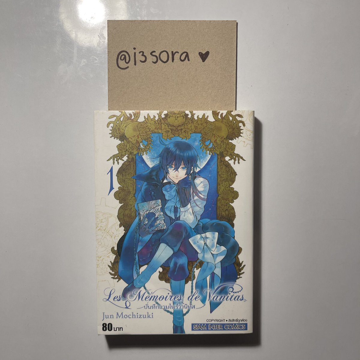 i3sora's tweet photo. พร้อมส่ง / ส่งต่อ 

✅ เล่มละ 30 บาท

#ส่งต่อมังงะ #ส่งต่อมังงะมือสอง #ส่งต่อมังงะมือ2  #ส่งต่อมังงะสภาพดี #ส่งต่อมังงะสภาพดีมือสอง https://t.co/Y1V93NiwVs