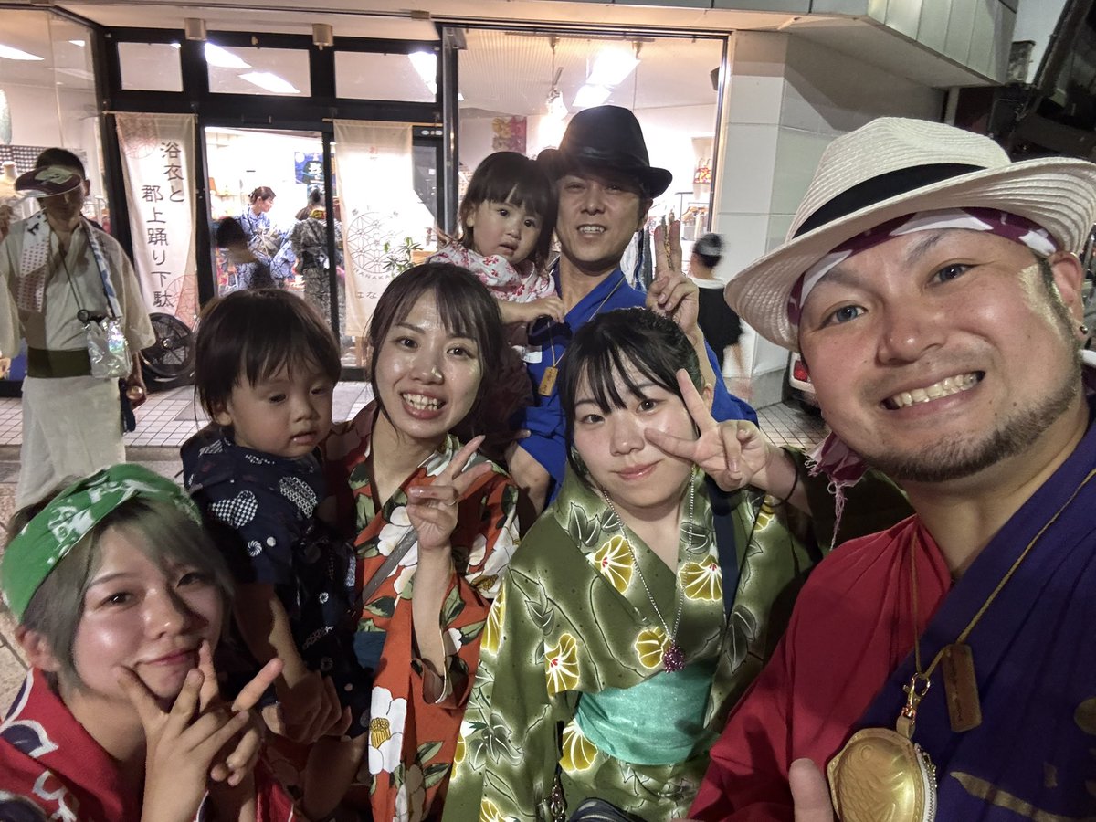 いよいよ郡上おどりの徹夜おどりが始まる！！！！

めっちゃ楽しみ！！！！！
たくさんの方にお会い出来るの楽しみにしています🤗

 #郡上おどり
 #徹夜おどり