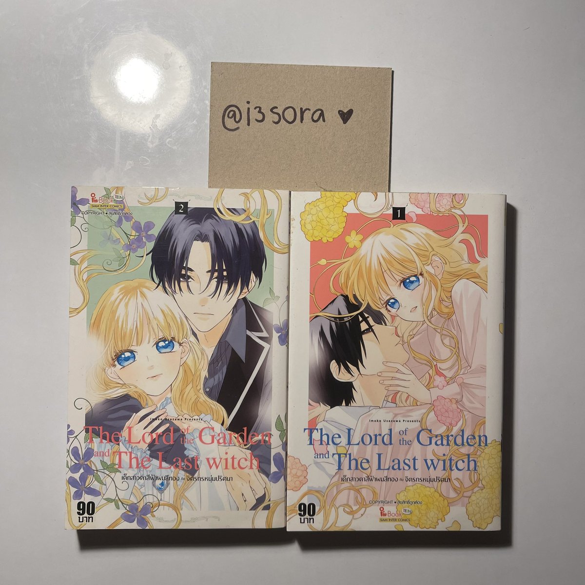 i3sora's tweet photo. พร้อมส่ง / ส่งต่อ 

✅ เล่มละ 30 บาทงับ

#ส่งต่อมังงะ #ส่งต่อมังงะมือสอง #ส่งต่อมังงะมือ2  #ส่งต่อมังงะสภาพดี #ส่งต่อมังงะสภาพดีมือสอง https://t.co/0ewRvgaFx9