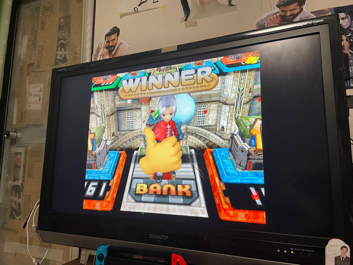 クリスチャンの上司が全クリしたデータを貸してくれました、大人数でプレイしたいモード出来ます！！！！
まだ参加者募集中！！！！