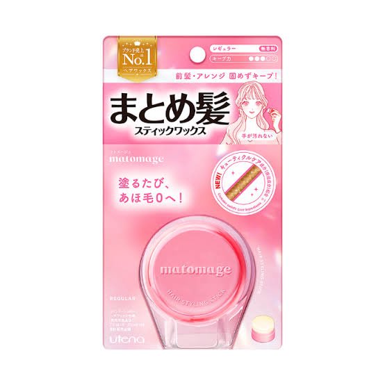 iri_pcpd's tweet photo. 髪型でいうと、メインがPDグレースになる方は縮毛矯正をかけていらっしゃる場合が多いのが面白いです！
クセが許せない…少しでもハネたりうねったりするのが気になる…という方が多いですね📝
グレースが入っている方や、整えた感が必要な方はマトメージュが本当に本当におすすめです！ https://t.co/PqidQ6hG4P