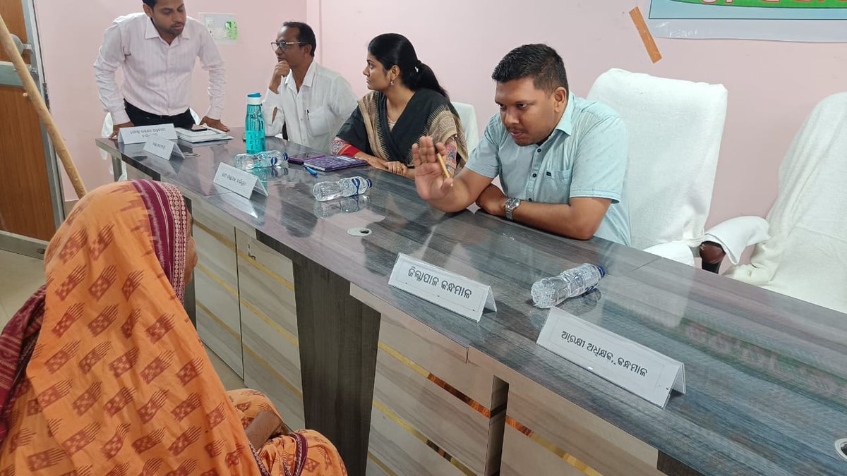 Collector Kandhamal tweet media