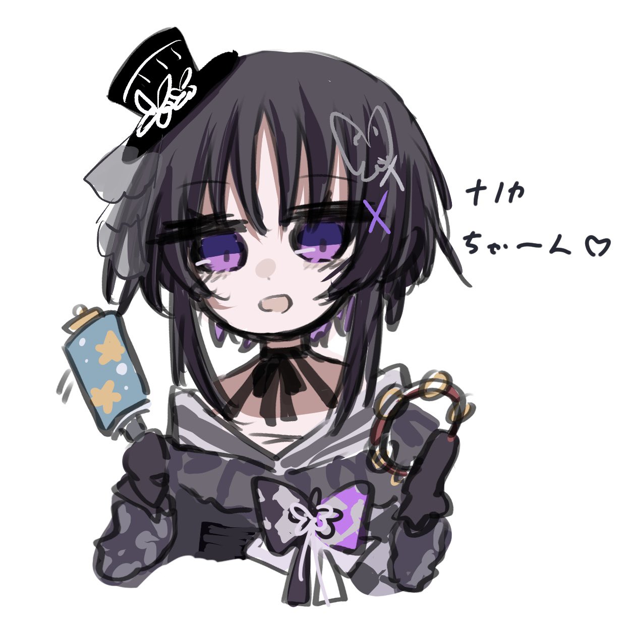 綺(⚠️プロフ必ずお読みください)ページです。 人生で初めてグレーカラコンした😶‍🌫️