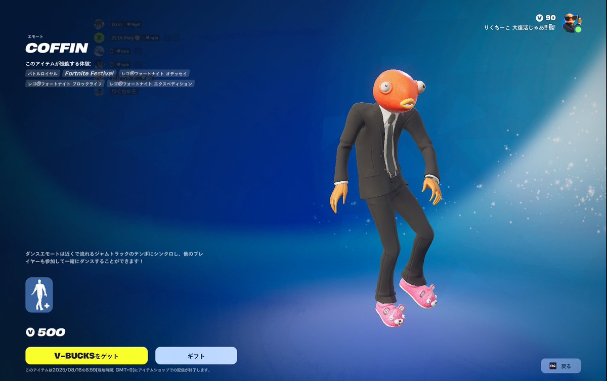 これだれかちょうだい