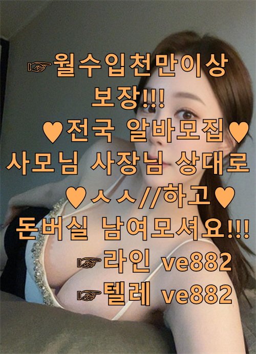 StarStarHan tweet picture