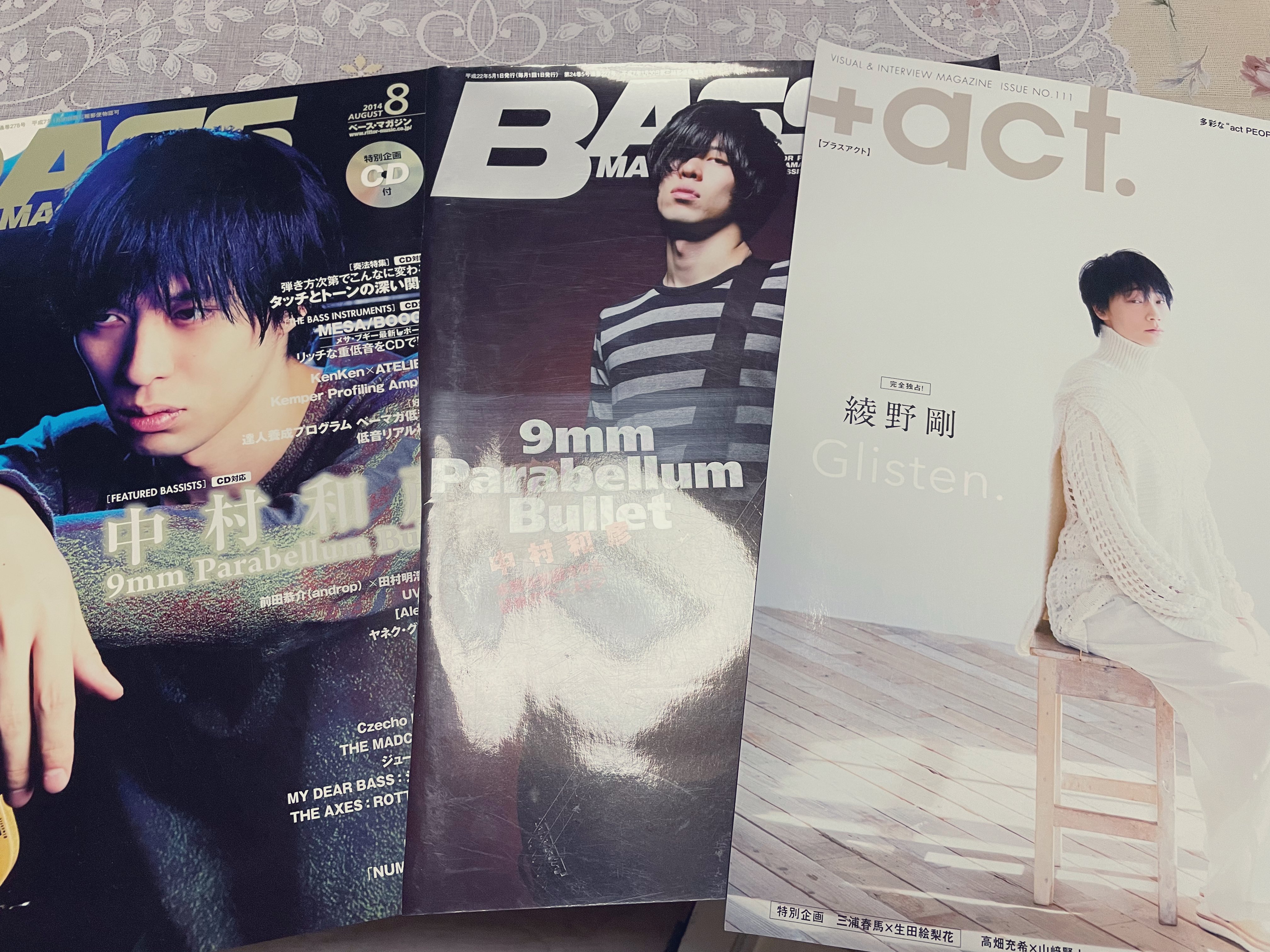 REACTION リアクション 雑誌 切り抜き 200P ★貴重記事多数！ 山下久美子 雑誌 切り抜き 200P☆貴重！初期の記事あり - メルカリ