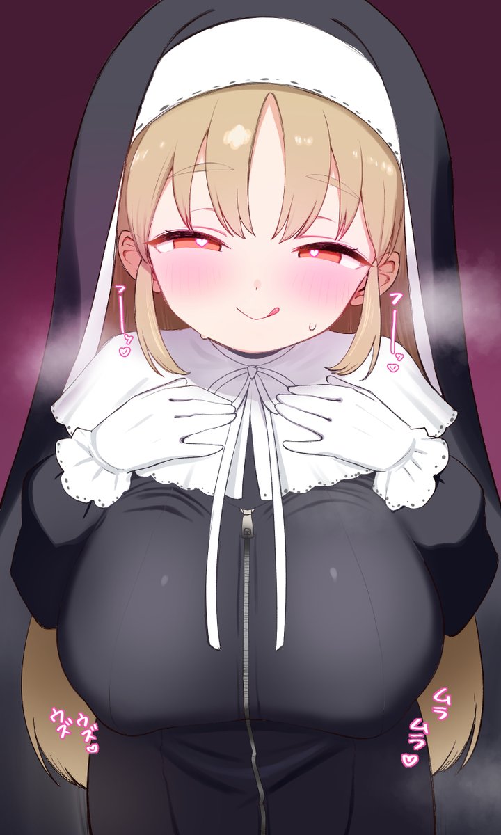 ラクガキ
シスター・claさん
露出が全く無く健全 