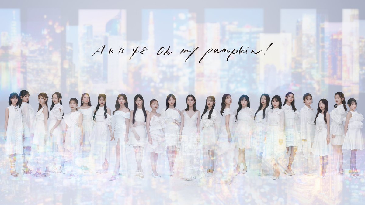 ✧🧡 𝐎𝐡 𝐦𝐲 𝐩𝐮𝐦𝐩𝐤𝐢𝐧! 情報まとめ🧡✧｡ 今作も発売記念