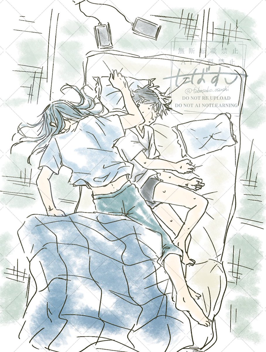 🌲🌸
寝相悪い🌲であれ……(おやすみ…)