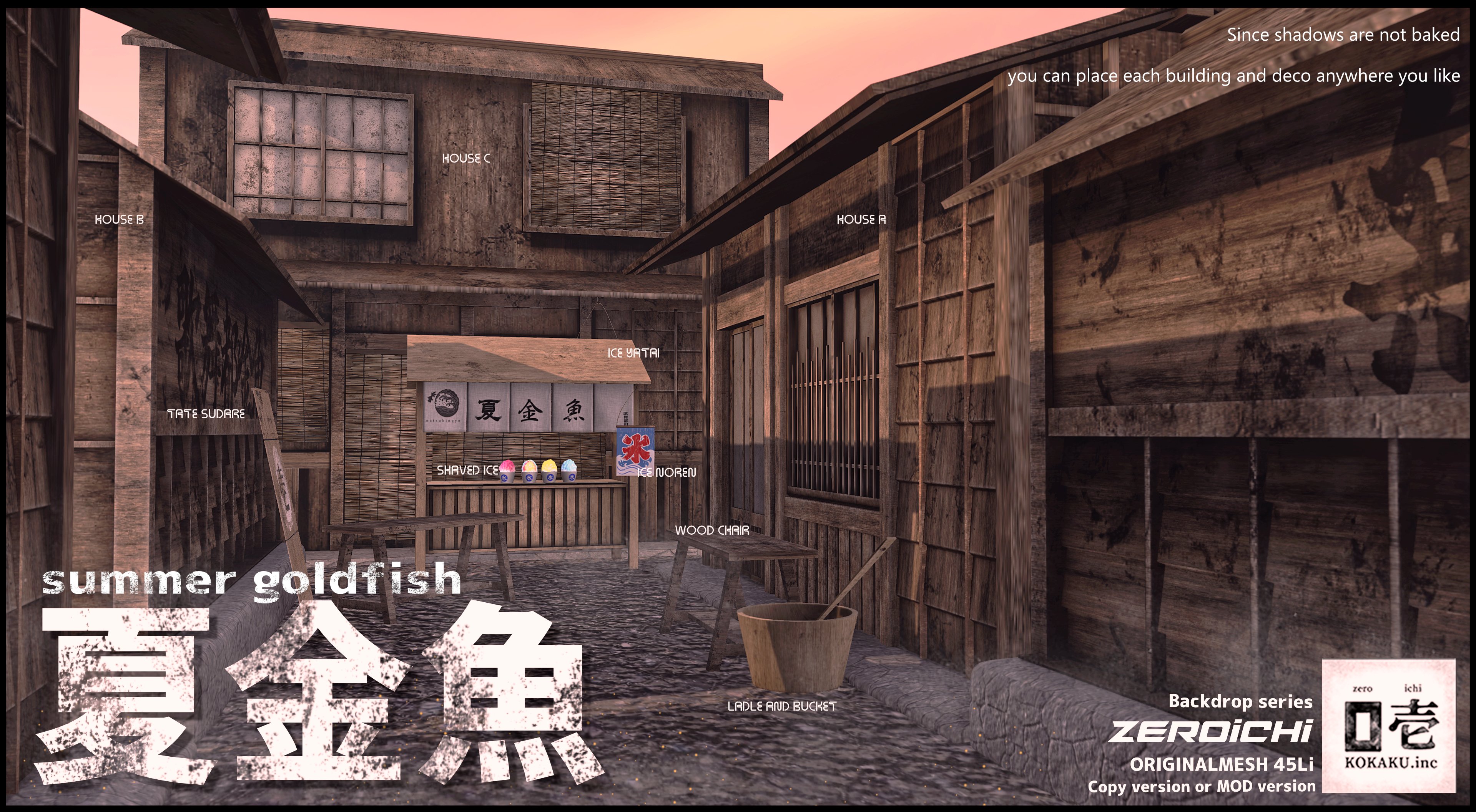 ラスト1本　【新品】ソウルオブシベリア　ハンティナイフ No.1008 Soul of Siberia ソウルオブシベリア ヤクートナイフ