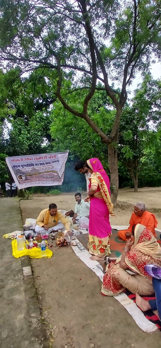 SKDMTrust's tweet photo. शिव कुमारी देवी मेमोरियल ट्रस्ट की जानिब पवित्र भोज पौधारोपण, शिव महादेव का अभिषेक और पवित्र भोज लखीमपुर खीरी मुहम्मदी गोमती तीरे जंगली नाथ भगवान महादेव के पवित्र स्थान में🙏🌺 https://t.co/psRfODI5Un