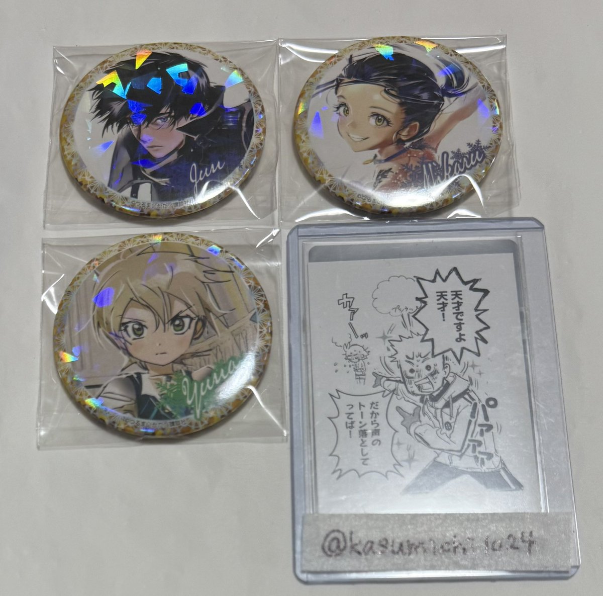 霞（ツイフィ必読） tweet media