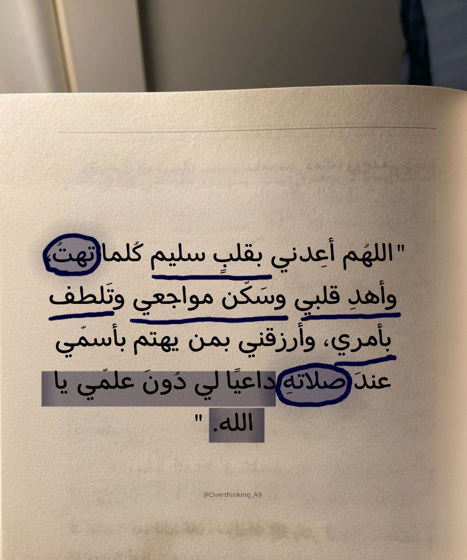 Overthinking.! (@overthinking_a9) on Twitter photo 