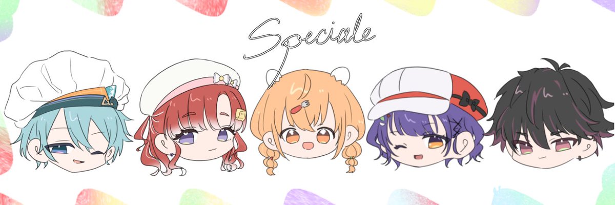 #Speciale1周年 
#すぺしゃー絵
アイシングクッキー用のすぺしゃーれさん描かせていただきました🙌
1周年おめでたや〜😭✨✨