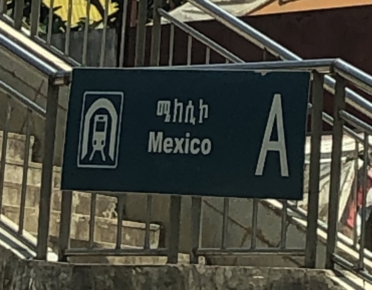 Isidro Fabela was a distinguished diplomat &amp; jurist. At the League of Nations he led Mexico’s condemnation of Mussolini’s invasion of Ethiopia &amp; the annexation of Austria by Nazi Germany. 

That’s why there is a ‘Mexico Square’ in Addis Abeba &amp; an ‘Isidro Fabela Promenade’ in